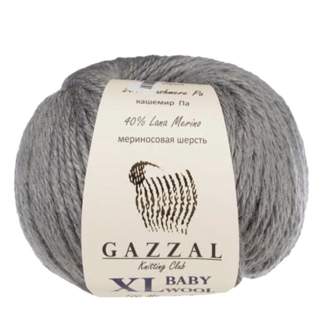 Пряжа Gazzal Xl Baby Wool Купить